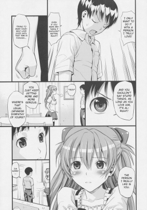 (C77) [Maniac Street (Black Olive)] Plug in baby (Neon Genesis Evangelion) [English] [Red Comet] - Page 10