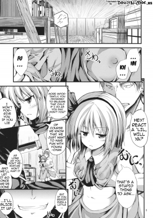 (Reitaisai 10) [Water Drop (MA-SA)] SUN-RISE (Touhou Project) [English] {doujin-moe.us} - Page 3