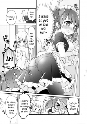 (C96) [Stardust Cradle (Nagayama Yuunon)] Ojou-sama no Himegoto Bathroom 2 [English] [DKKMD Translations] - Page 7