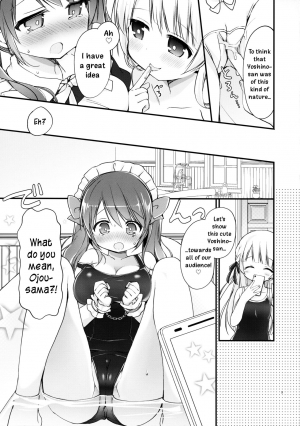 (C96) [Stardust Cradle (Nagayama Yuunon)] Ojou-sama no Himegoto Bathroom 2 [English] [DKKMD Translations] - Page 9