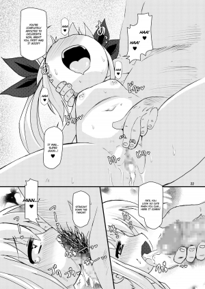 [Hakujira Uminekodan (Shimuu)] Lolibote Fate Bitch (Mahou Shoujo Lyrical Nanoha) [English] {maipantsu+Ero Manga Girls} [Digital] - Page 22