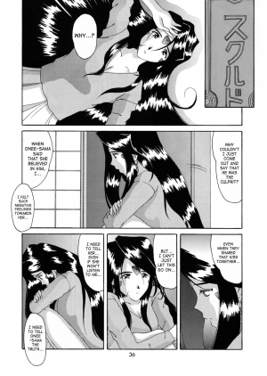 (CR25) [Tenzan Koubou (Tenchuumaru)] Nightmare of My Goddess 6 (Ah! My Goddess) [English] [SaHa] - Page 35