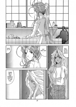 (CR25) [Tenzan Koubou (Tenchuumaru)] Nightmare of My Goddess 6 (Ah! My Goddess) [English] [SaHa] - Page 36