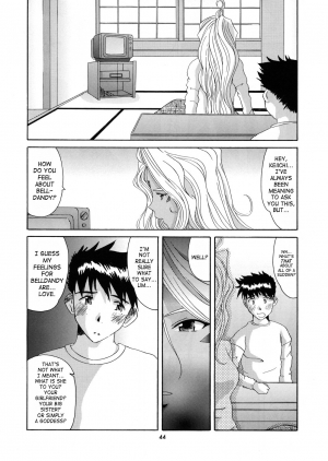 (CR25) [Tenzan Koubou (Tenchuumaru)] Nightmare of My Goddess 6 (Ah! My Goddess) [English] [SaHa] - Page 43