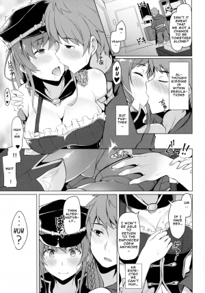 (C89) [Handful☆Happiness! (Nanahara Fuyuki)] Chitsujo Breakin' (Granblue Fantasy) [English] [NHNL] - Page 6