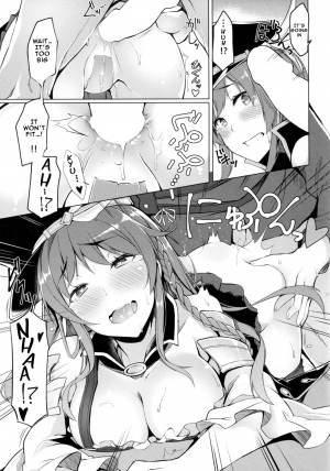 (C89) [Handful☆Happiness! (Nanahara Fuyuki)] Chitsujo Breakin' (Granblue Fantasy) [English] [NHNL] - Page 10