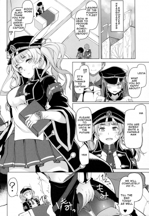 (C89) [Handful☆Happiness! (Nanahara Fuyuki)] Chitsujo Breakin' (Granblue Fantasy) [English] [NHNL] - Page 23