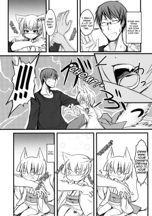 (COMIC1☆5) [Tanmatsu Ijou (BadHanD)] Byakko no Mori Sono Go [English] [biribiri] - Page 6