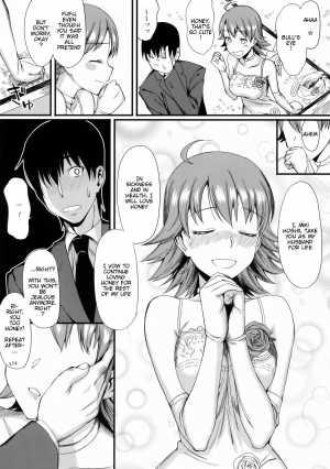 (COMIC1☆3) [TNC. (Lunch)] Monopoly KisS (THE iDOLM@STER) [English] [RedComet] - Page 10