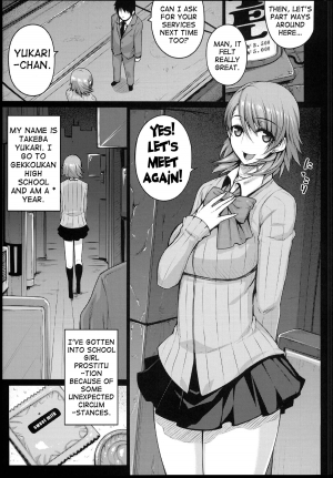 (C85) [Darabuchidou (Darabuchi)] CONCEIVE (Persona 3) [English] [doujin-moe.us] - Page 5