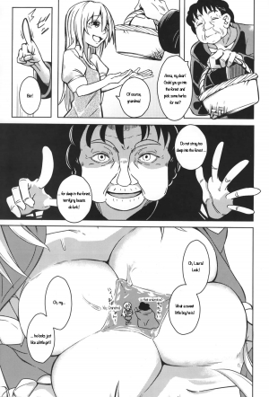 (C88) [SlapStickStrike (Stealth Kaigyou)] Watashi no Koibito o Shoukai Shimasu! EX3 (English) - Page 3