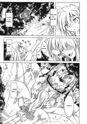 (C88) [SlapStickStrike (Stealth Kaigyou)] Watashi no Koibito o Shoukai Shimasu! EX3 (English) - Page 5