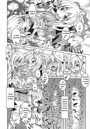 (C88) [SlapStickStrike (Stealth Kaigyou)] Watashi no Koibito o Shoukai Shimasu! EX3 (English) - Page 16