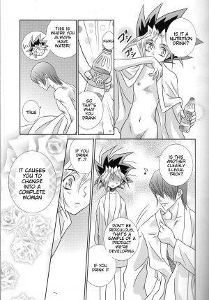 (C73) [Usapyon (Kashidashi Rie)] Metamorphose (Yu-Gi-Oh!) [English] [Tigoris] - Page 9