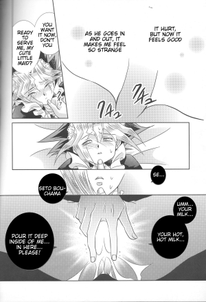 (C73) [Usapyon (Kashidashi Rie)] Metamorphose (Yu-Gi-Oh!) [English] [Tigoris] - Page 20