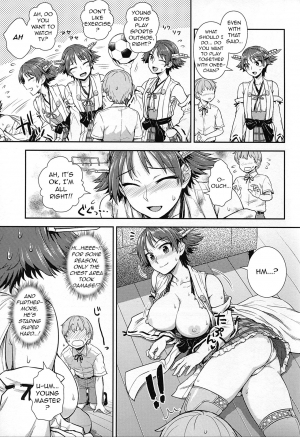 (C86) [Kacchuu Musume (Itou Yuuji)] Hiei-san to Omamagoto | Playing House with Miss Hiei (Ikusame Minagi) (Kantai Collection -KanColle-) [English] [q91] - Page 4