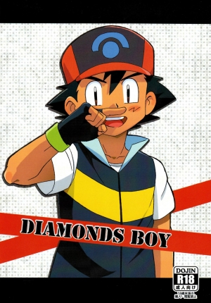 [WEST ONE (10nin)] DIAMONDS BOY (Pokémon) [English] [Decensored] - Page 2