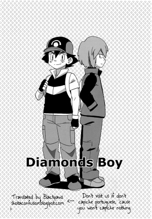 [WEST ONE (10nin)] DIAMONDS BOY (Pokémon) [English] [Decensored] - Page 3