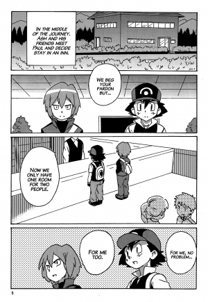 [WEST ONE (10nin)] DIAMONDS BOY (Pokémon) [English] [Decensored] - Page 4