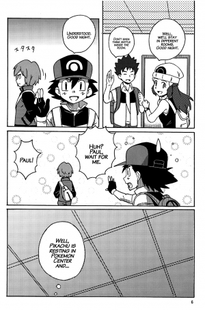 [WEST ONE (10nin)] DIAMONDS BOY (Pokémon) [English] [Decensored] - Page 5