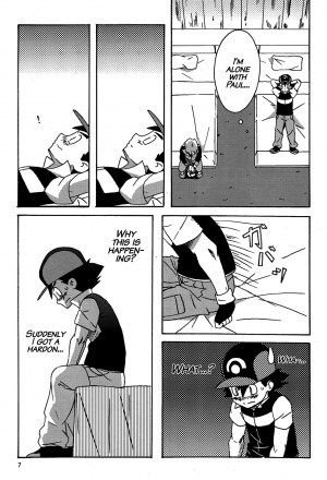 [WEST ONE (10nin)] DIAMONDS BOY (Pokémon) [English] [Decensored] - Page 6