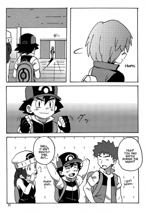 [WEST ONE (10nin)] DIAMONDS BOY (Pokémon) [English] [Decensored] - Page 19