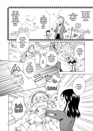  [peachpulsar (Mira)] Hime-sama to Dorei-chan | The Princess and the Slave [English] {NecroManCr} [Digital]  - Page 4