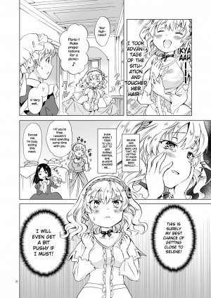  [peachpulsar (Mira)] Hime-sama to Dorei-chan | The Princess and the Slave [English] {NecroManCr} [Digital]  - Page 8