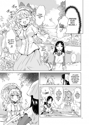  [peachpulsar (Mira)] Hime-sama to Dorei-chan | The Princess and the Slave [English] {NecroManCr} [Digital]  - Page 9