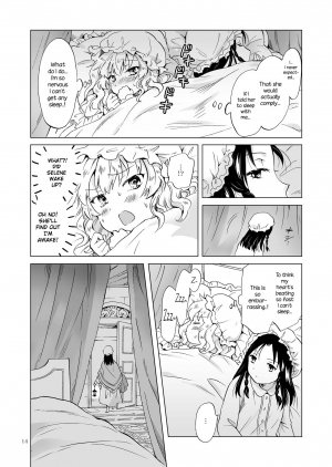  [peachpulsar (Mira)] Hime-sama to Dorei-chan | The Princess and the Slave [English] {NecroManCr} [Digital]  - Page 14