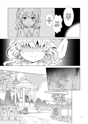  [peachpulsar (Mira)] Hime-sama to Dorei-chan | The Princess and the Slave [English] {NecroManCr} [Digital]  - Page 17