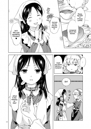  [peachpulsar (Mira)] Hime-sama to Dorei-chan | The Princess and the Slave [English] {NecroManCr} [Digital]  - Page 18