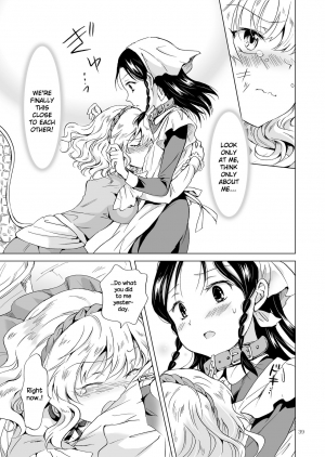  [peachpulsar (Mira)] Hime-sama to Dorei-chan | The Princess and the Slave [English] {NecroManCr} [Digital]  - Page 39