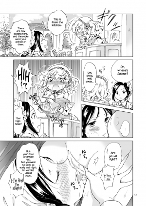  [peachpulsar (Mira)] Hime-sama to Dorei-chan | The Princess and the Slave [English] {NecroManCr} [Digital]  - Page 43