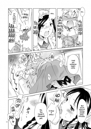  [peachpulsar (Mira)] Hime-sama to Dorei-chan | The Princess and the Slave [English] {NecroManCr} [Digital]  - Page 44