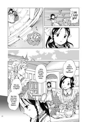  [peachpulsar (Mira)] Hime-sama to Dorei-chan | The Princess and the Slave [English] {NecroManCr} [Digital]  - Page 48