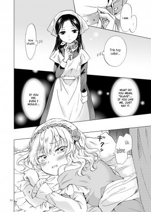  [peachpulsar (Mira)] Hime-sama to Dorei-chan | The Princess and the Slave [English] {NecroManCr} [Digital]  - Page 50