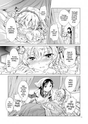  [peachpulsar (Mira)] Hime-sama to Dorei-chan | The Princess and the Slave [English] {NecroManCr} [Digital]  - Page 51