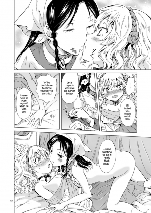  [peachpulsar (Mira)] Hime-sama to Dorei-chan | The Princess and the Slave [English] {NecroManCr} [Digital]  - Page 52