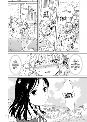  [peachpulsar (Mira)] Hime-sama to Dorei-chan | The Princess and the Slave [English] {NecroManCr} [Digital]  - Page 62