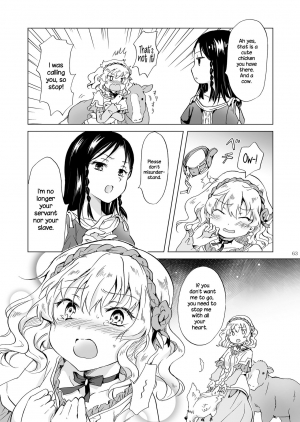  [peachpulsar (Mira)] Hime-sama to Dorei-chan | The Princess and the Slave [English] {NecroManCr} [Digital]  - Page 63