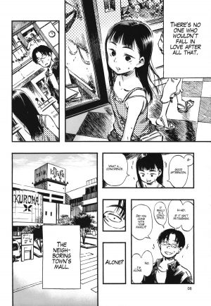 (C84) [Minori Kenkyuujo (Minori Kenshirou)] Haisen Girl [English] [LWB + LoliLoli Hunters] - Page 8