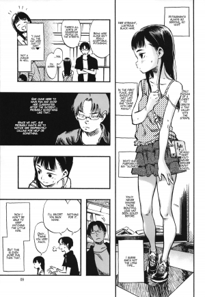 (C84) [Minori Kenkyuujo (Minori Kenshirou)] Haisen Girl [English] [LWB + LoliLoli Hunters] - Page 9