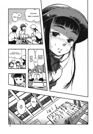 (C84) [Minori Kenkyuujo (Minori Kenshirou)] Haisen Girl [English] [LWB + LoliLoli Hunters] - Page 19