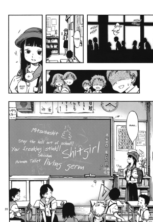 (C84) [Minori Kenkyuujo (Minori Kenshirou)] Haisen Girl [English] [LWB + LoliLoli Hunters] - Page 20