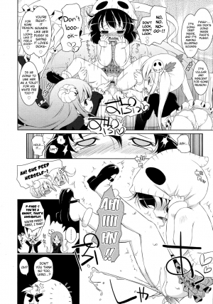  [Murian] Non-kun to Obakeyashiki | Non-kun and the Haunted House [English] [biribiri]  - Page 11