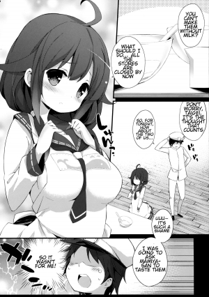 (C88) [Gakushokutei (Watanon)] Taigei-Chan no Milk ga Tarinai! (Kantai Collection -KanColle-) [English] [WN Translations] - Page 5