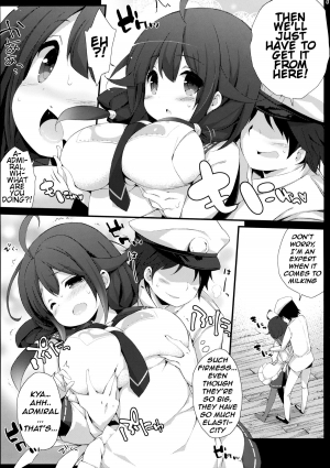 (C88) [Gakushokutei (Watanon)] Taigei-Chan no Milk ga Tarinai! (Kantai Collection -KanColle-) [English] [WN Translations] - Page 7