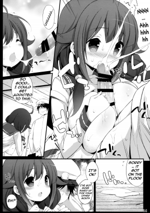 (C88) [Gakushokutei (Watanon)] Taigei-Chan no Milk ga Tarinai! (Kantai Collection -KanColle-) [English] [WN Translations] - Page 14