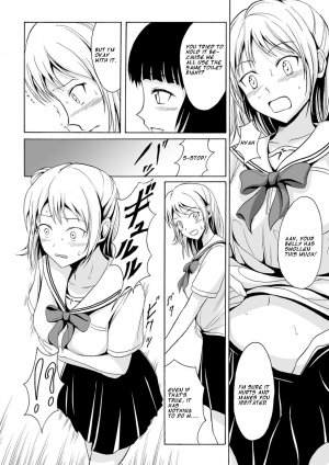 [Shiina Nami] Nakayoku Shitai no (Watashi-tachi no Hiridasu Kairaku)  [English] [Digital] - Page 5